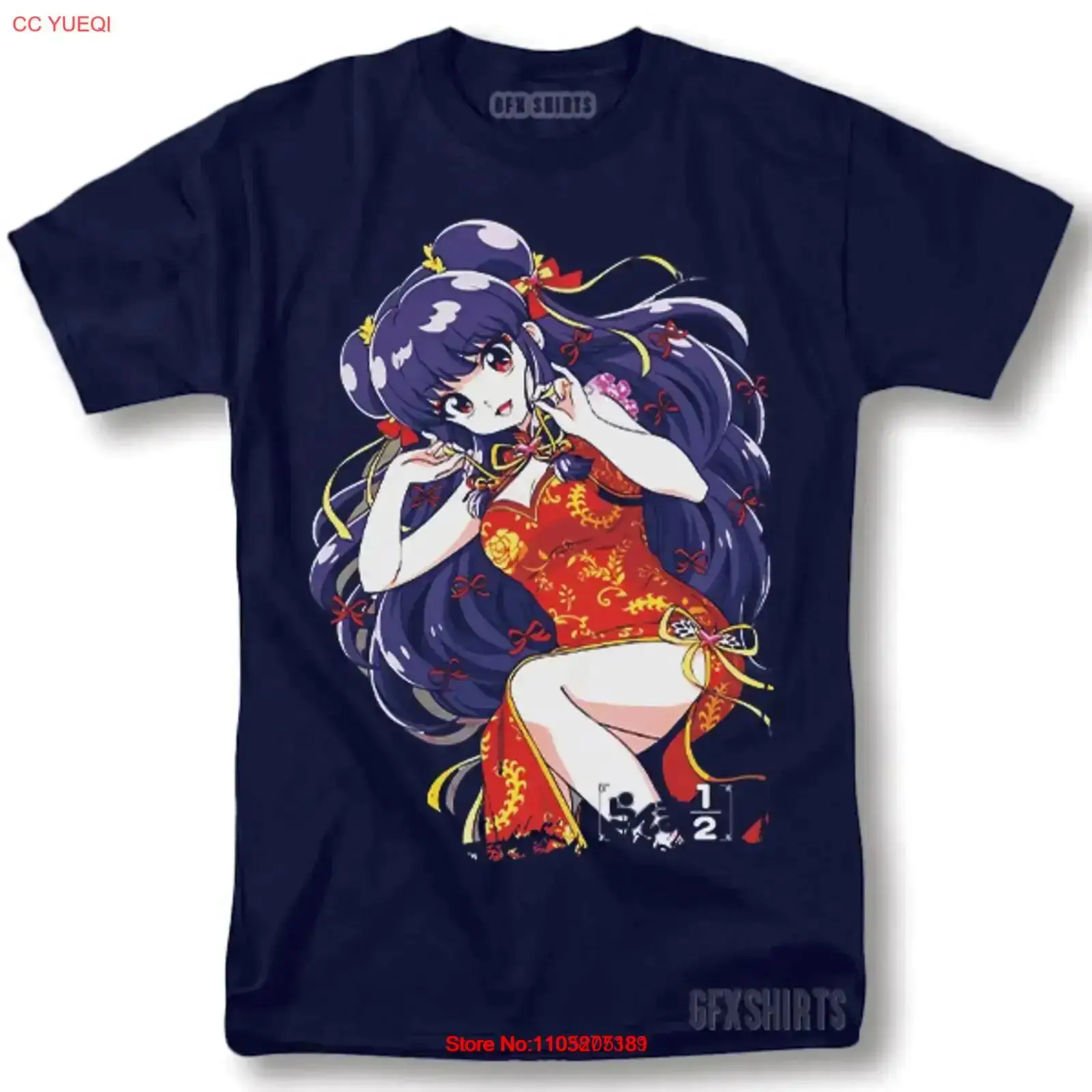 Vintage Fashion Jersey - らんま 1/2 Tシャツ アニメ 漫画 シャンプー