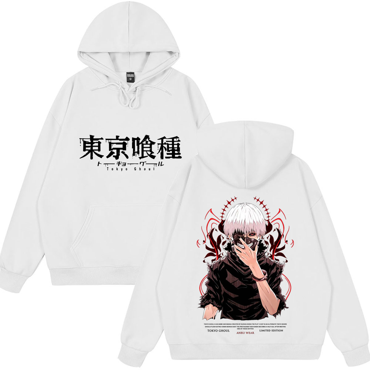 ヴィンテージウォッシュアニメ東京グールカネキケンパーカー男性 - Vintage Ken Fashion のレビューと価格