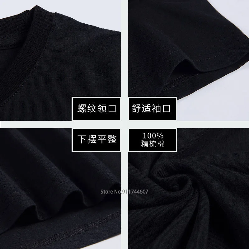 アジアサイズTシャツ メンズ レディース 夏用トップス オジ - Vintage Fashion Paris のレビューと価格