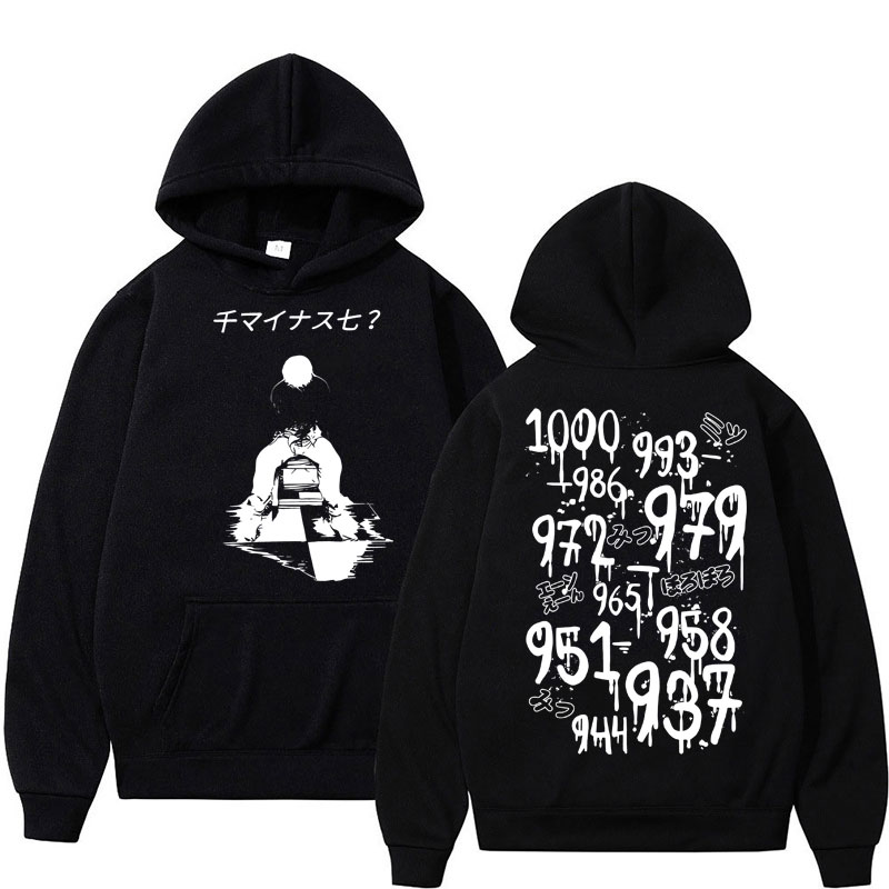 アニメ東京グールカネキケンパーカー男性女性原宿ヴィンテージフ - Vintage Ken Fashion のレビューと価格