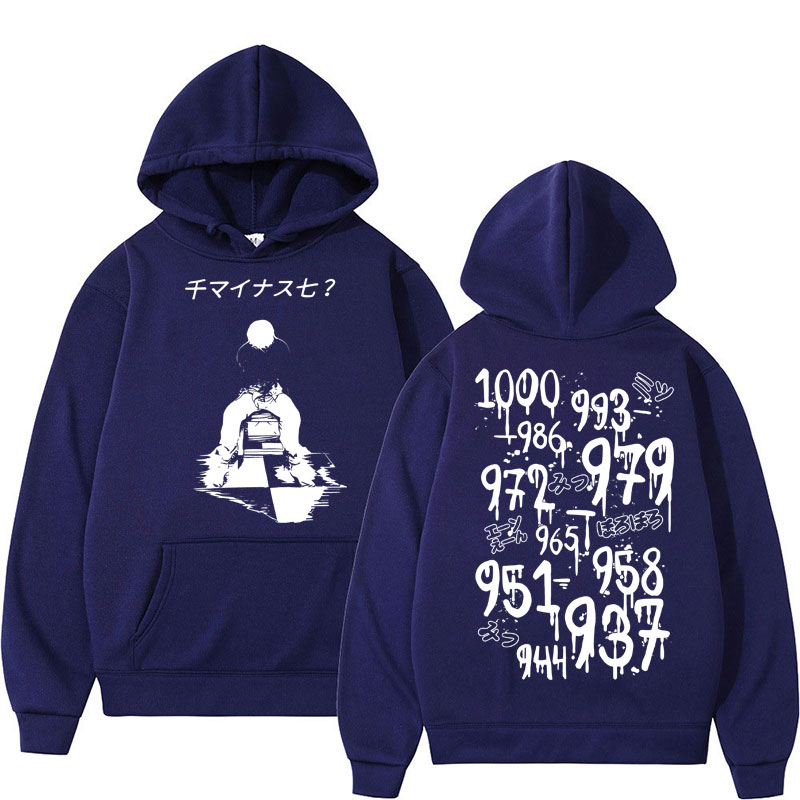 アニメ東京グールカネキケンパーカー男性女性原宿ヴィンテージフ - Vintage Ken Fashion のレビューと価格