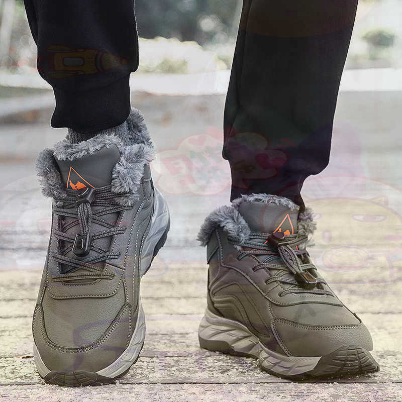 正規レザーフクシアバスケットシューズ男性スケートボードメンズ - Vintage Fashion Store のレビューと価格